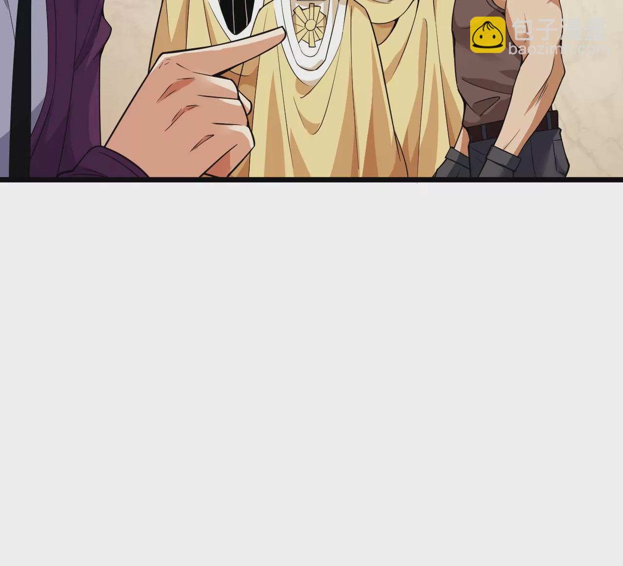 地表最強交易師 - 第67話 聖佑三重(2/2) - 4