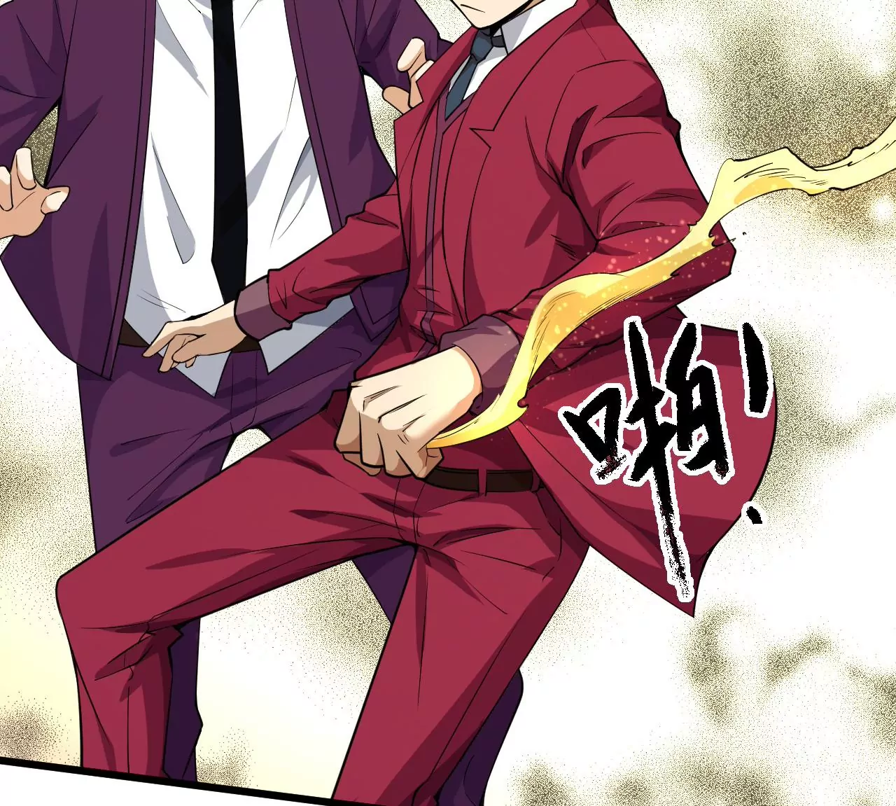 地表最強交易師 - 第67話 聖佑三重(2/2) - 5