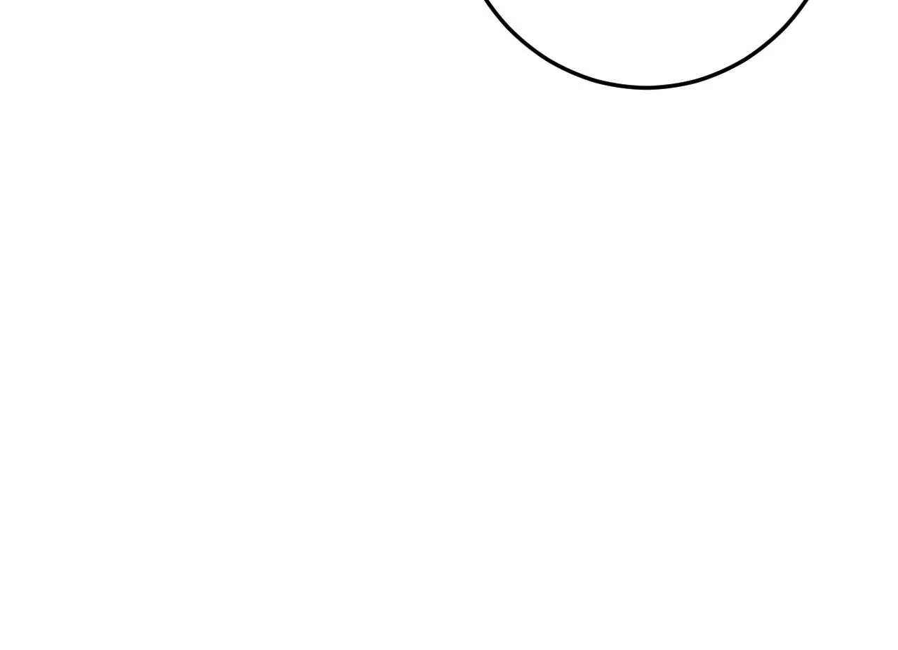 地表最強交易師 - 第67話 聖佑三重(2/2) - 8