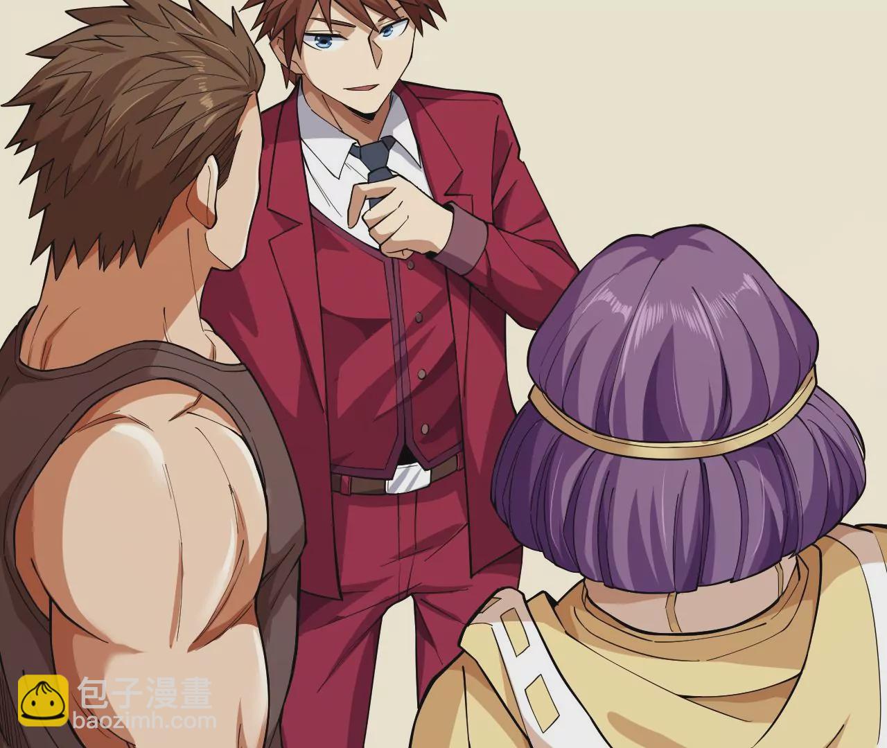 地表最強交易師 - 第67話 聖佑三重(2/2) - 2