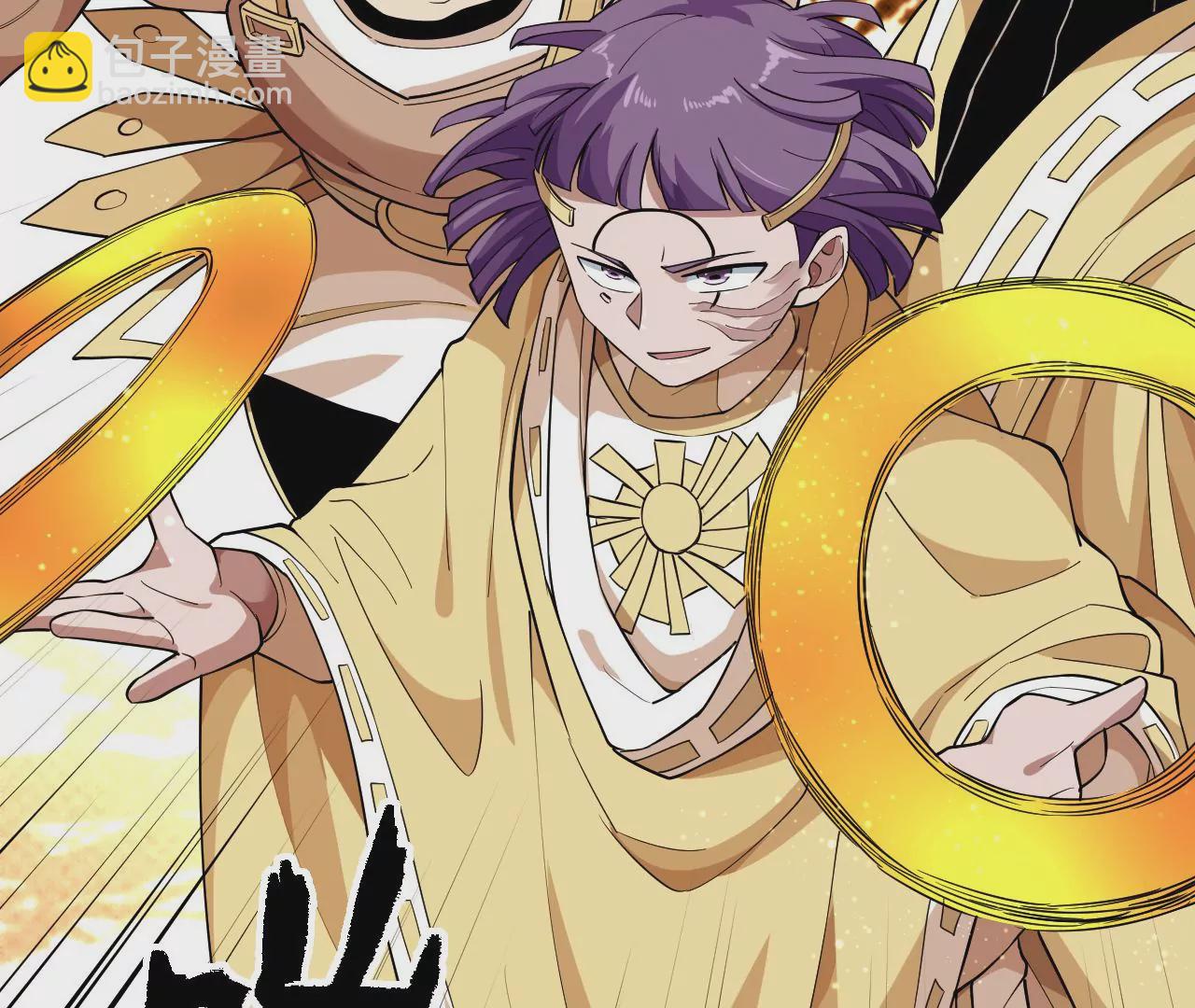 地表最強交易師 - 第67話 聖佑三重(2/2) - 8