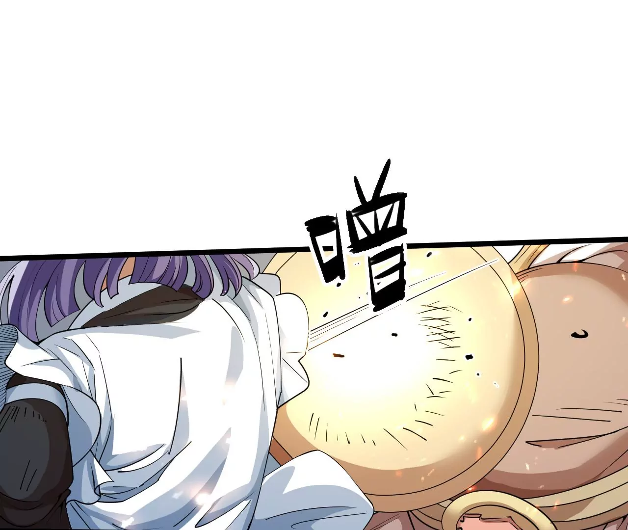 地表最強交易師 - 第69話 聖佑三重(2/3) - 8