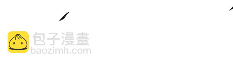 地表最強交易師 - 第7話 升級(2/3) - 2