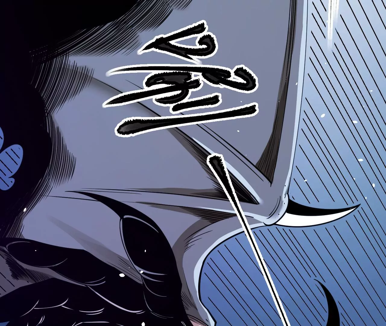 地表最強交易師 - 第71話 無敵的秘密(2/3) - 6