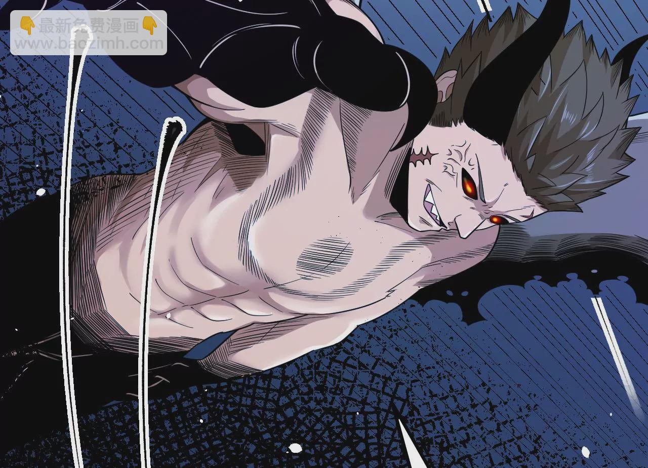 地表最強交易師 - 第71話 無敵的秘密(3/3) - 2