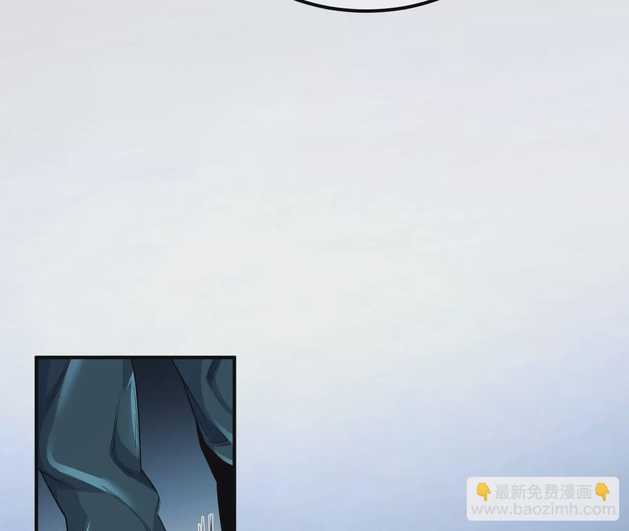 地表最強交易師 - 第71話 無敵的秘密(1/3) - 2