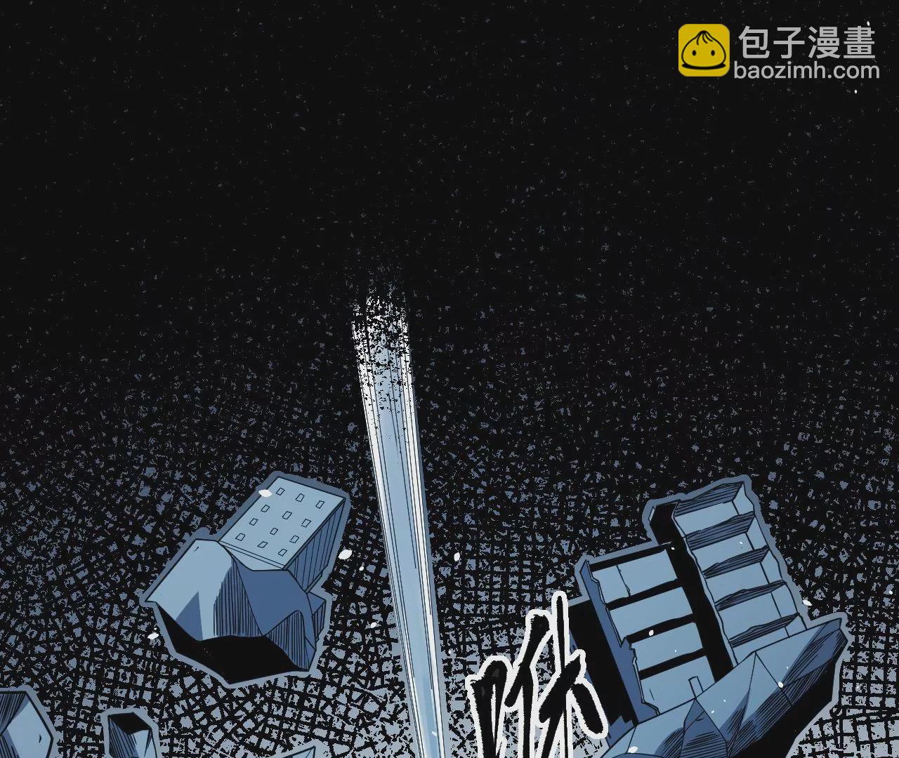 地表最強交易師 - 第71話 無敵的秘密(1/3) - 3