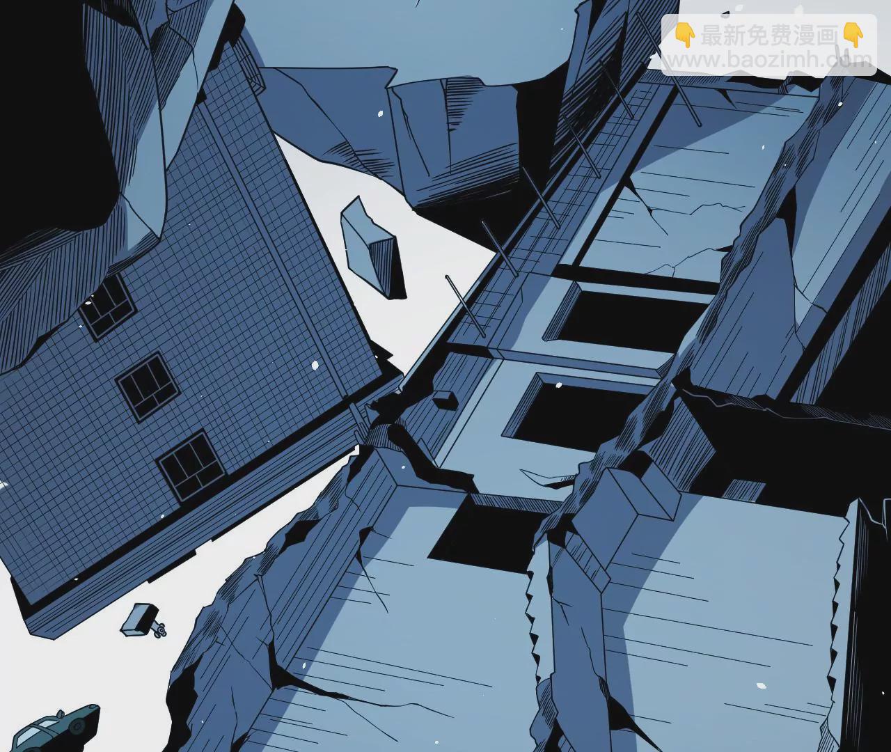 地表最強交易師 - 第71話 無敵的秘密(1/3) - 5