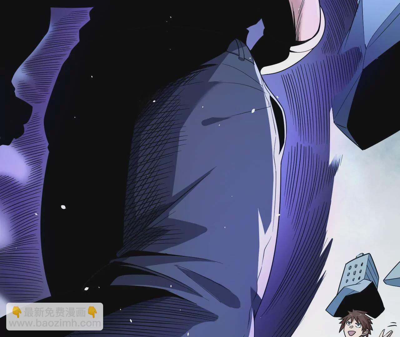 地表最強交易師 - 第71話 無敵的秘密(1/3) - 1