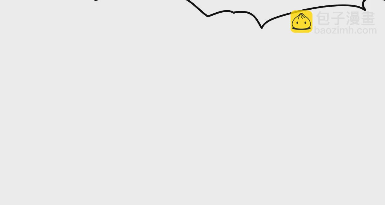 地表最強交易師 - 第71話 無敵的秘密(1/3) - 5