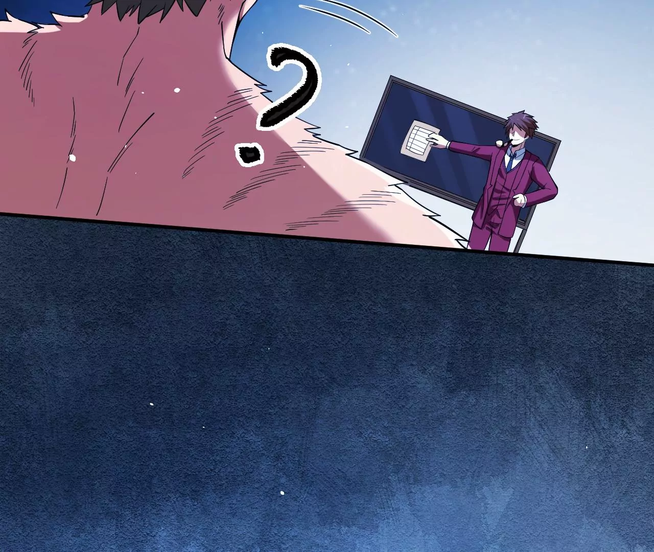 地表最強交易師 - 第71話 無敵的秘密(2/3) - 1