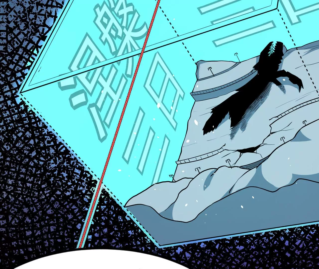 地表最強交易師 - 第71話 無敵的秘密(2/3) - 5