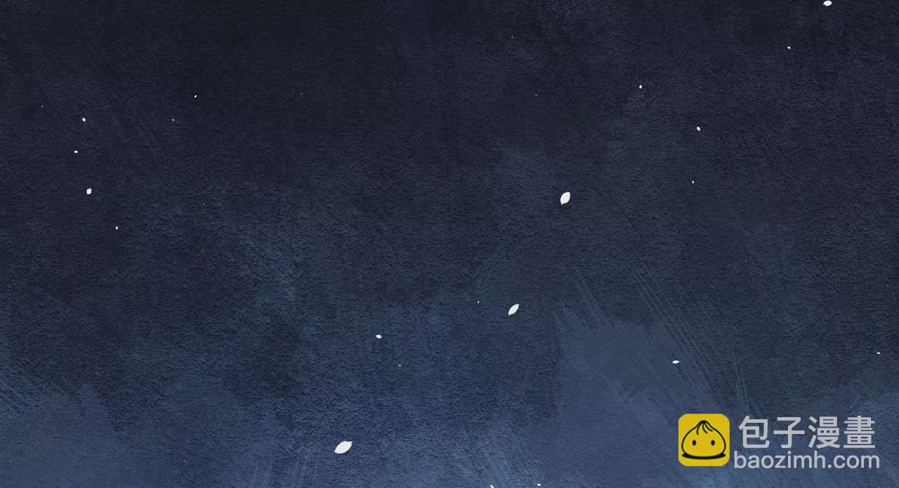 地表最強交易師 - 第71話 無敵的秘密(2/3) - 8