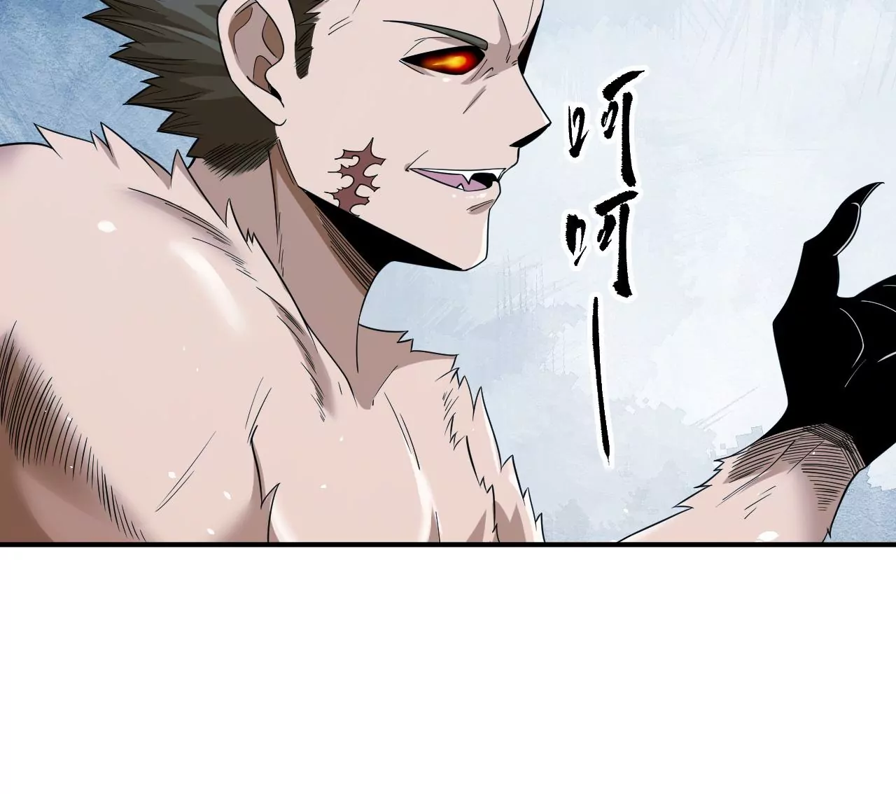 地表最強交易師 - 第71話 無敵的秘密(2/3) - 2