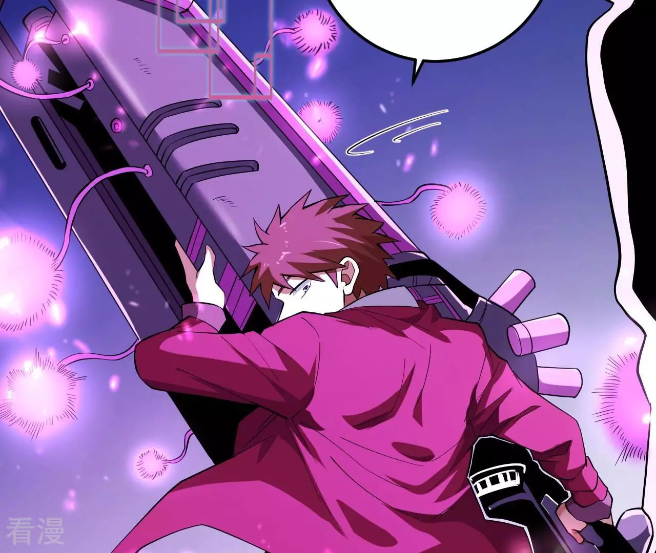 地表最強交易師 - 第74話 絕對的實力(2/2) - 7