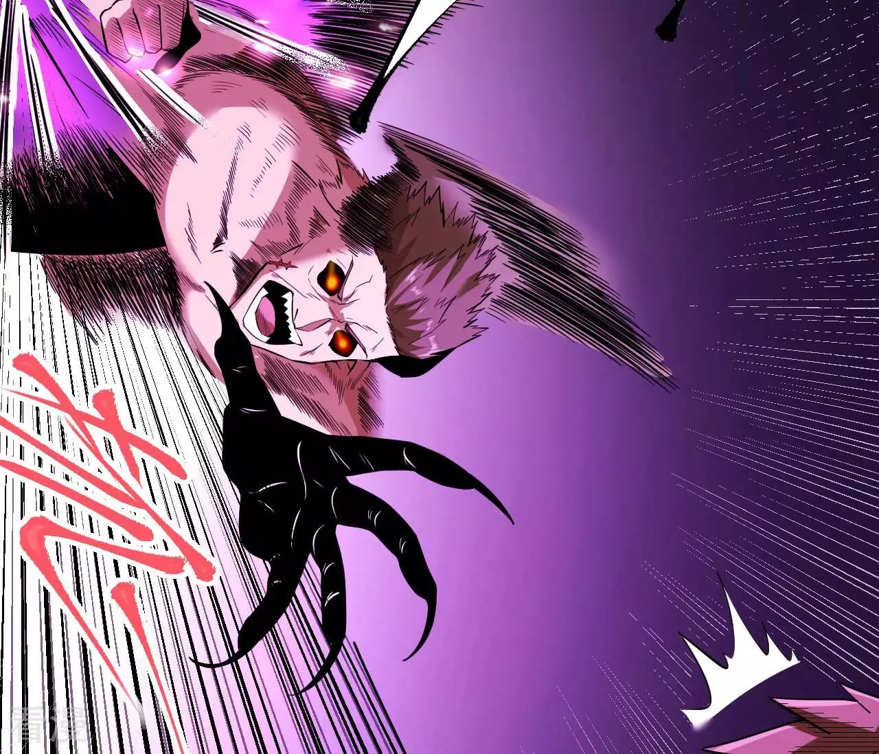 地表最強交易師 - 第74話 絕對的實力(2/2) - 3