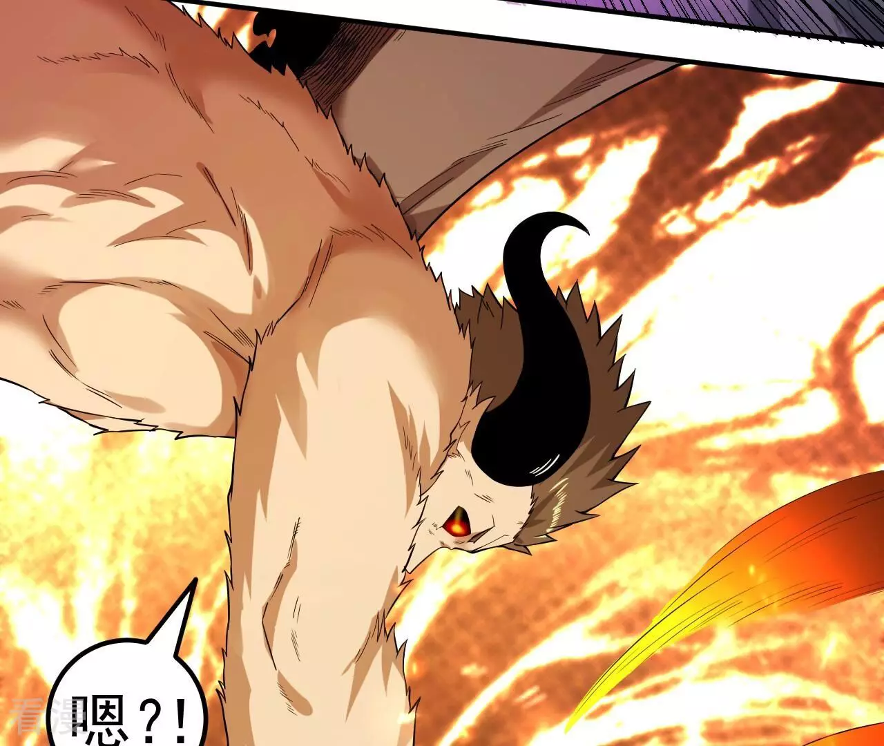 地表最強交易師 - 第74話 絕對的實力(2/2) - 7