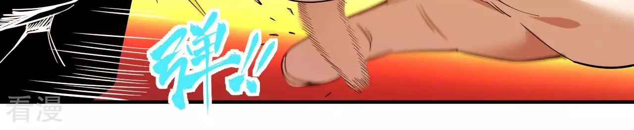 地表最強交易師 - 第74話 絕對的實力(2/2) - 3