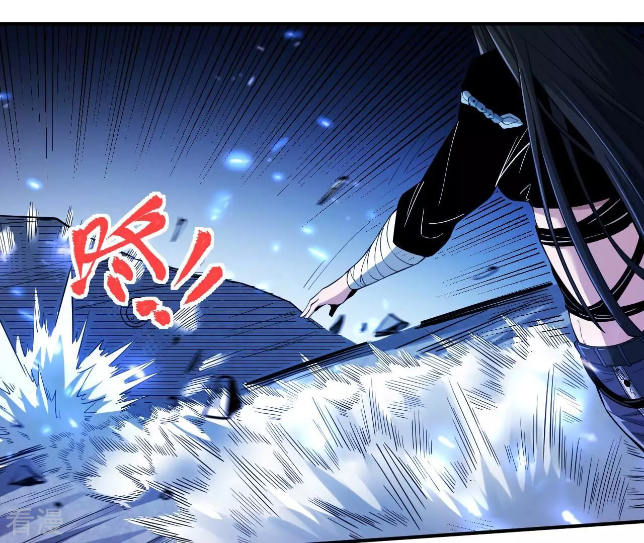 地表最強交易師 - 第74話 絕對的實力(2/2) - 4