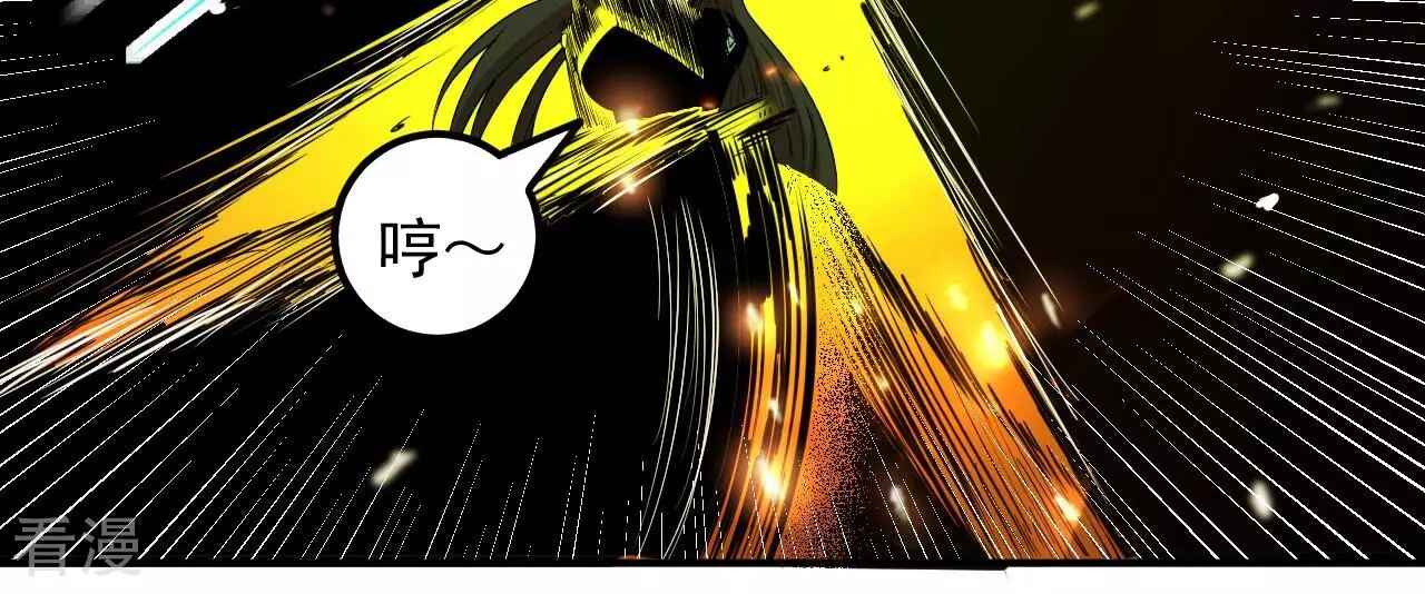 地表最強交易師 - 第74話 絕對的實力(2/2) - 4