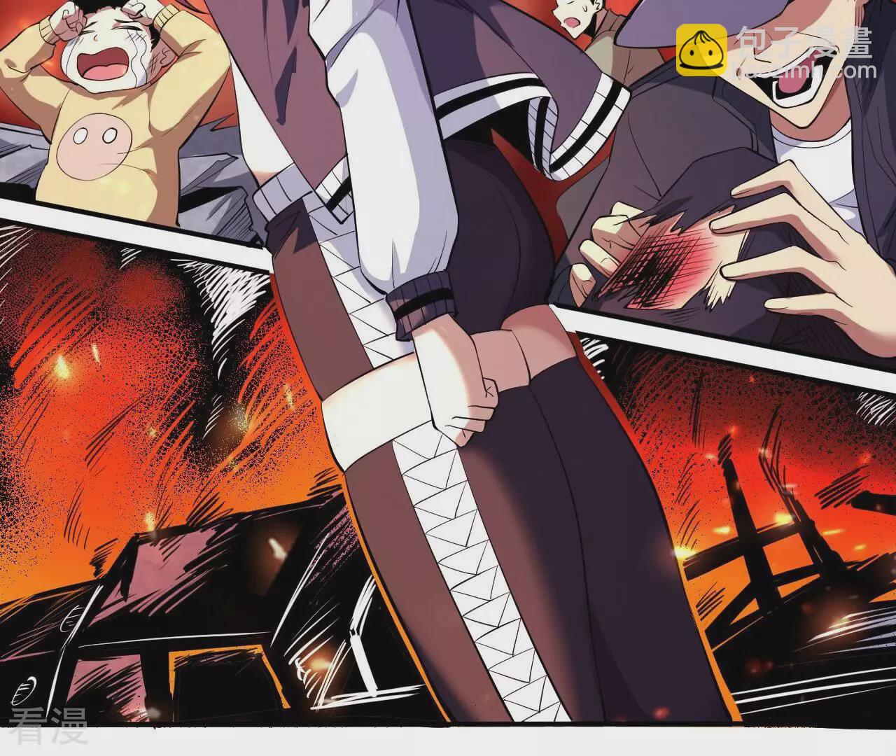 地表最強交易師 - 第76話 萌芽(1/3) - 7