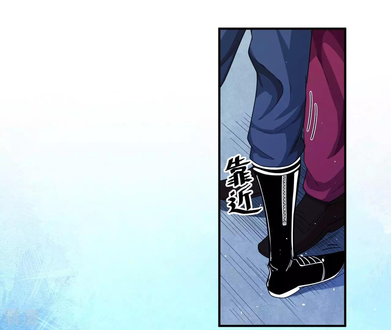 地表最強交易師 - 第76話 萌芽(2/3) - 6