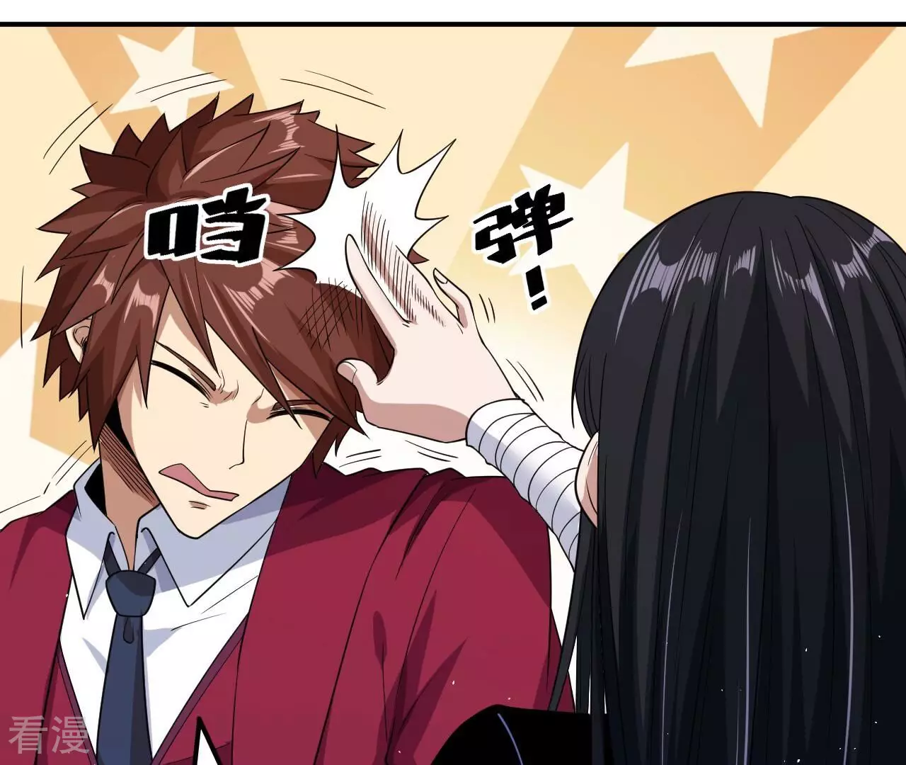 地表最強交易師 - 第76話 萌芽(2/3) - 6