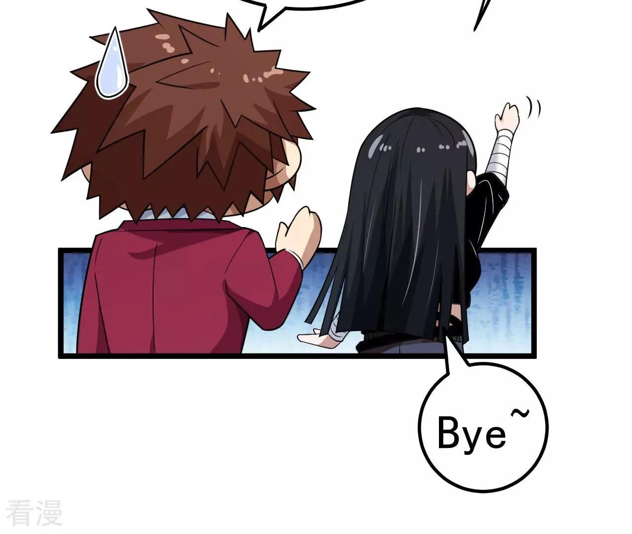 地表最強交易師 - 第76話 萌芽(2/3) - 7