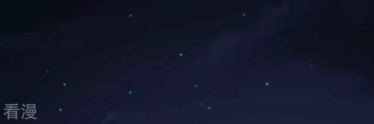 地表最強交易師 - 第76話 萌芽(2/3) - 3