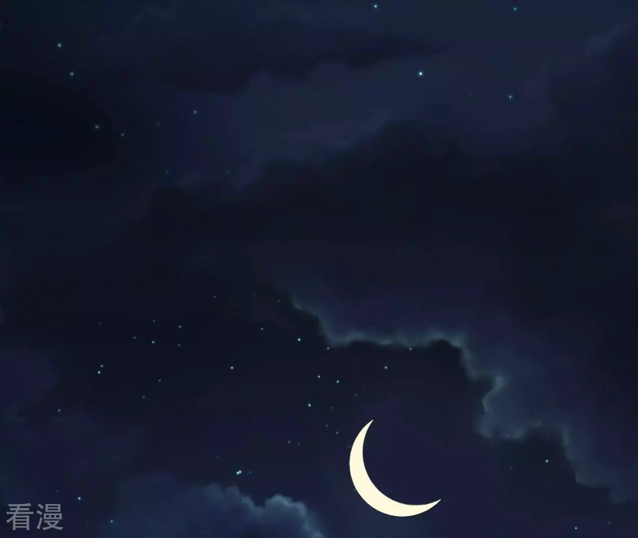 地表最強交易師 - 第76話 萌芽(2/3) - 4