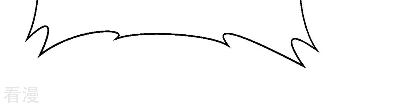 地表最強交易師 - 第76話 萌芽(2/3) - 8