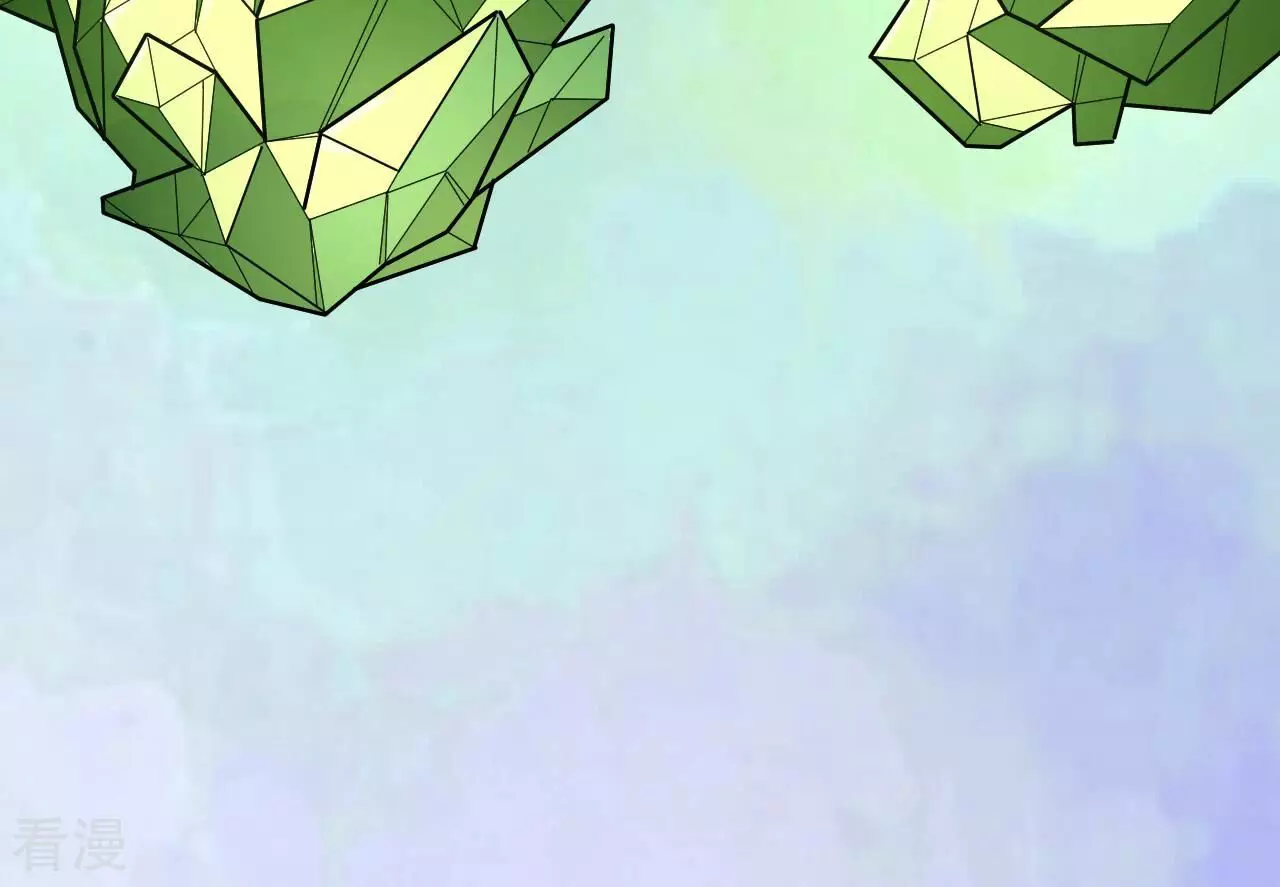 地表最強交易師 - 第78話 帝都的邀請(1/3) - 2