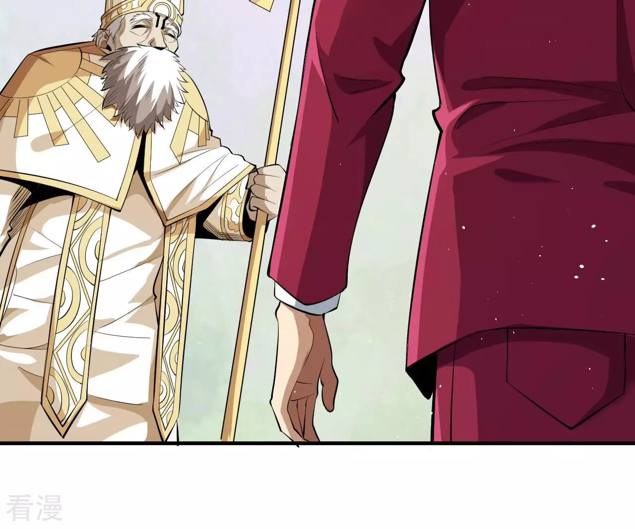 地表最強交易師 - 第78話 帝都的邀請(1/3) - 4