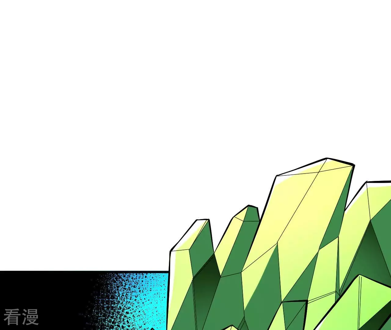 地表最強交易師 - 第78話 帝都的邀請(1/3) - 5