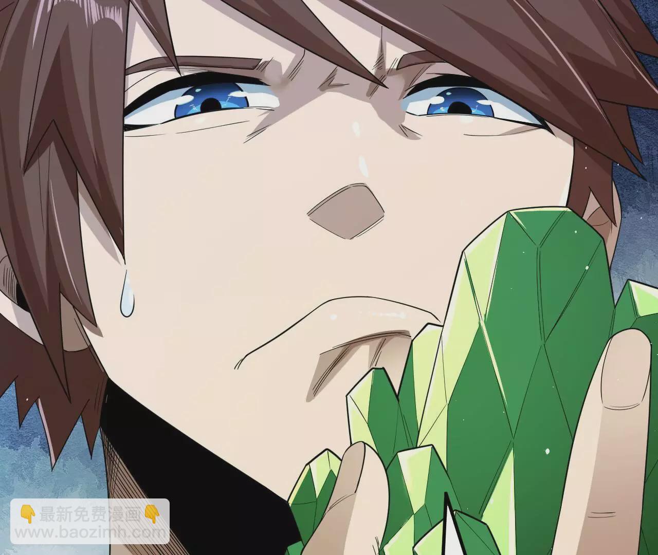 地表最強交易師 - 第78話 帝都的邀請(1/3) - 2