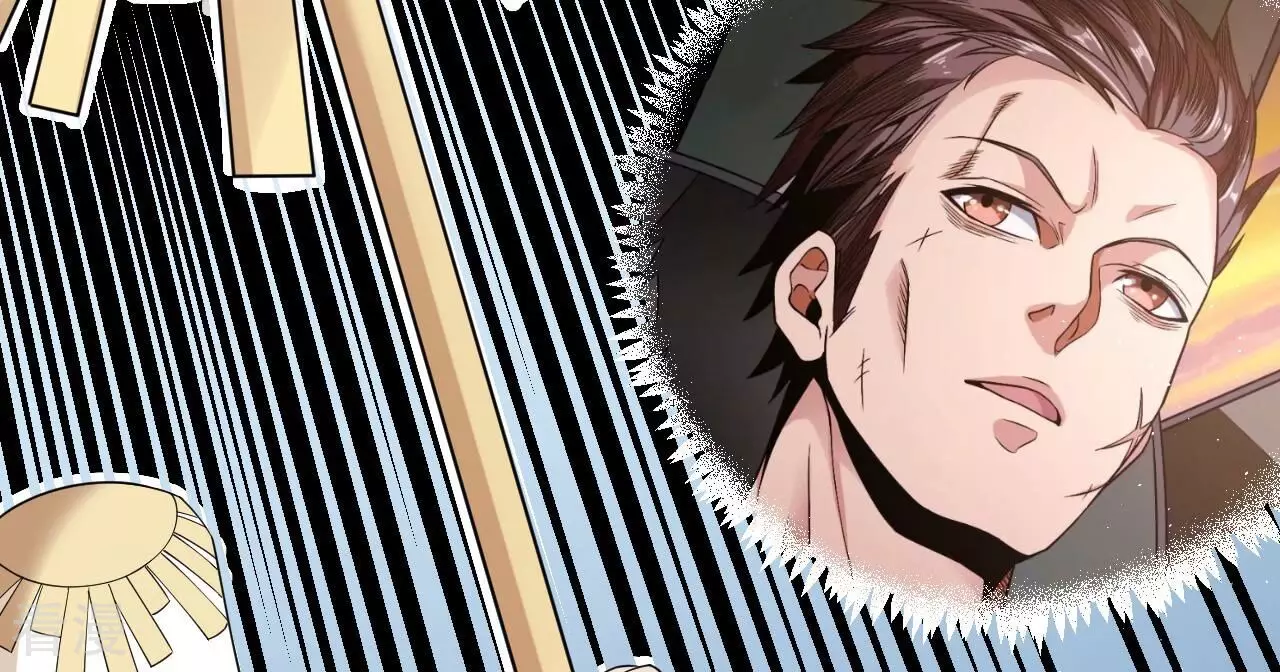 地表最強交易師 - 第78話 帝都的邀請(2/3) - 2