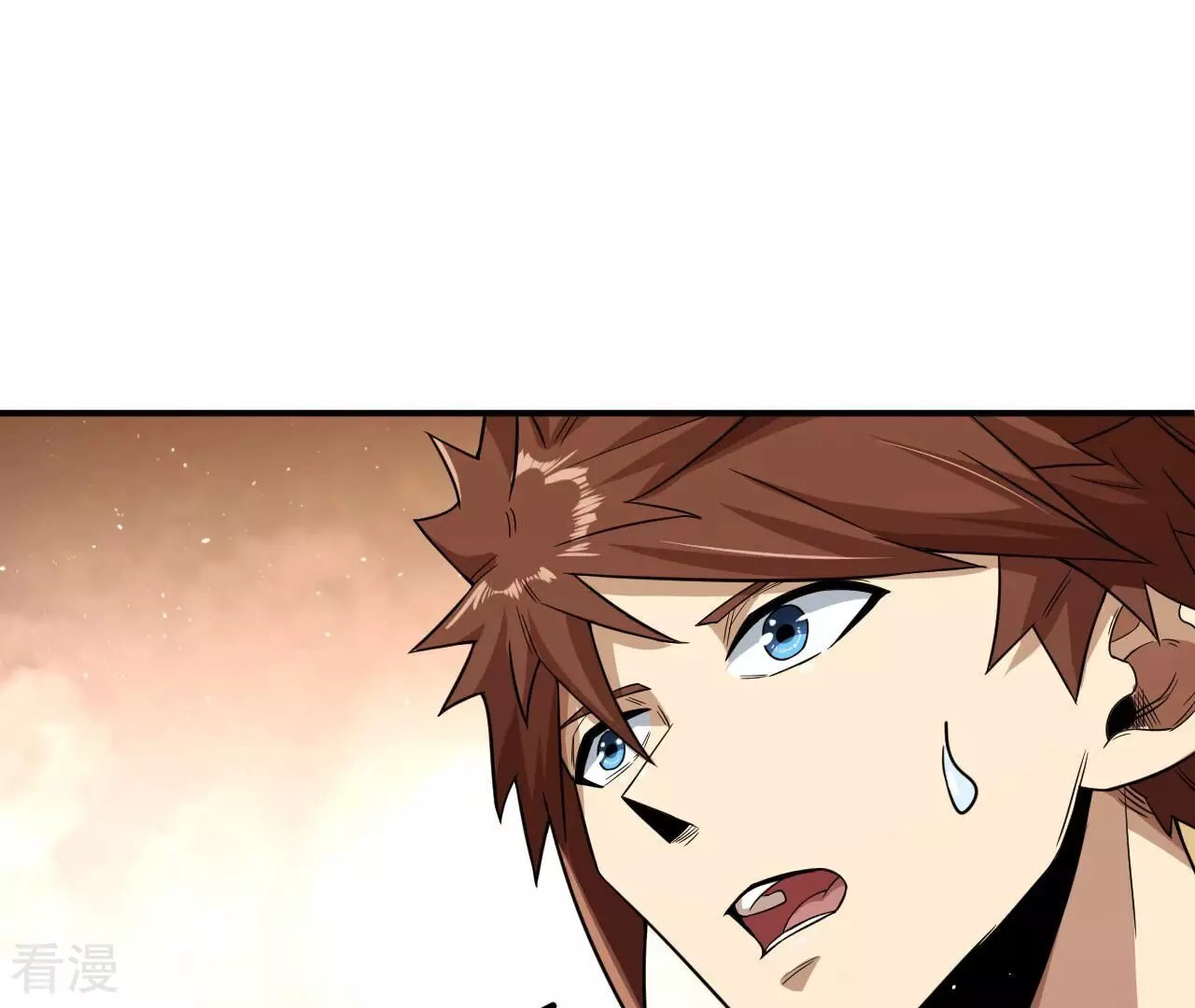 地表最強交易師 - 第78話 帝都的邀請(2/3) - 5