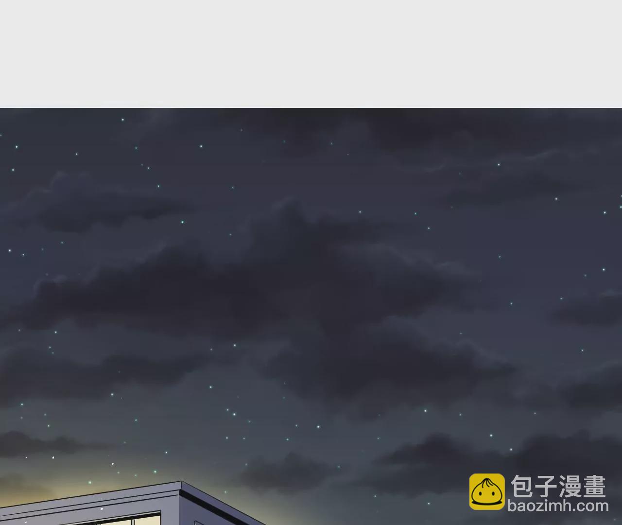 地表最強交易師 - 第80話 悠來賓館(1/2) - 4