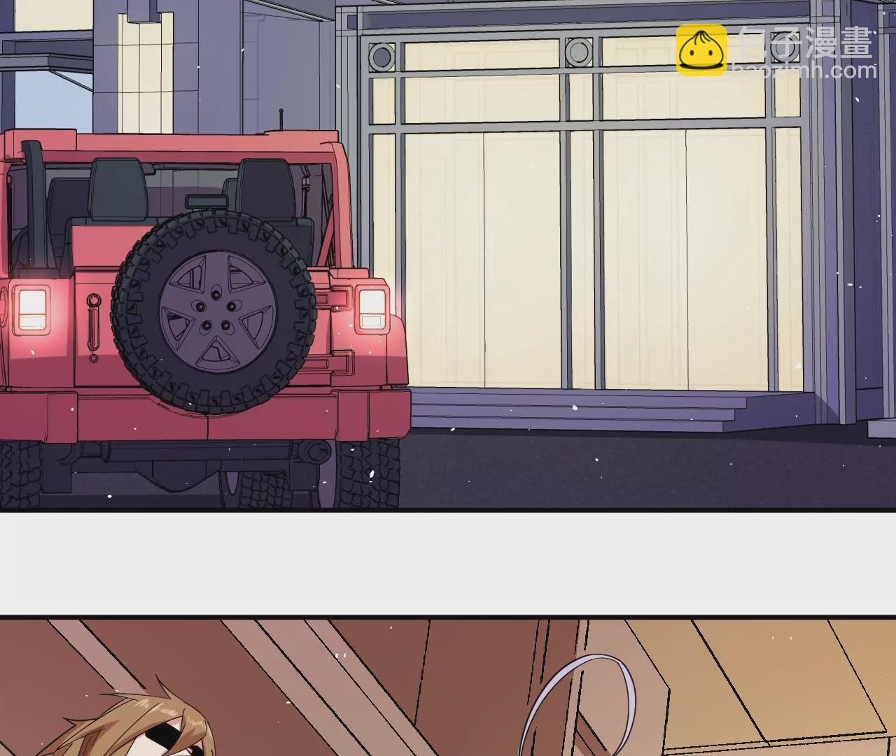 地表最強交易師 - 第80話 悠來賓館(1/2) - 7