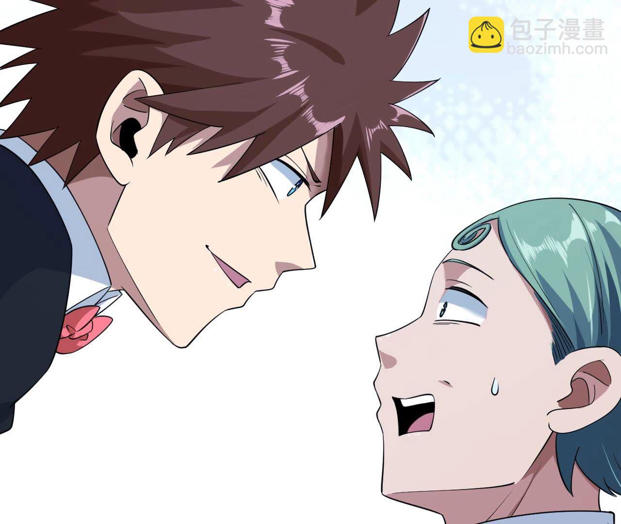 地表最強交易師 - 第82話 黑吃黑(1/2) - 1