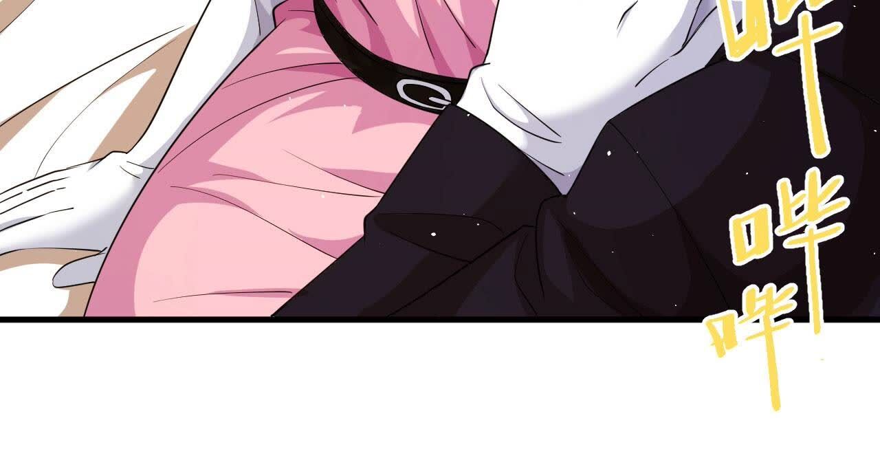 地表最強交易師 - 第82話 黑吃黑(2/2) - 1