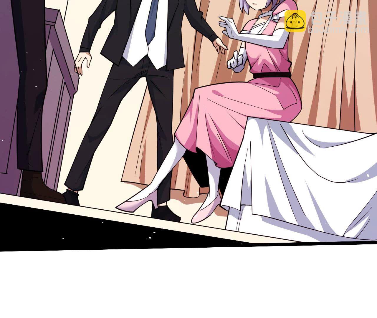 地表最強交易師 - 第82話 黑吃黑(2/2) - 7