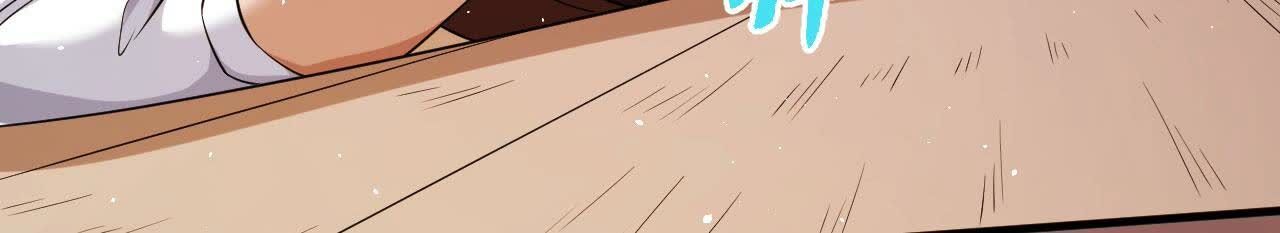 地表最強交易師 - 第82話 黑吃黑(2/2) - 5