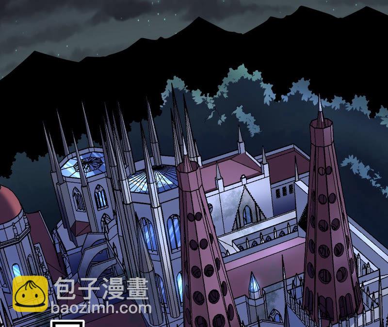 地表最強交易師 - 第9話 絕望將至(1/2) - 6