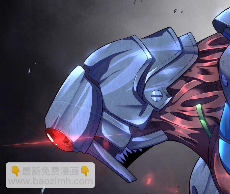 地表最強交易師 - 第9話 絕望將至(2/2) - 3