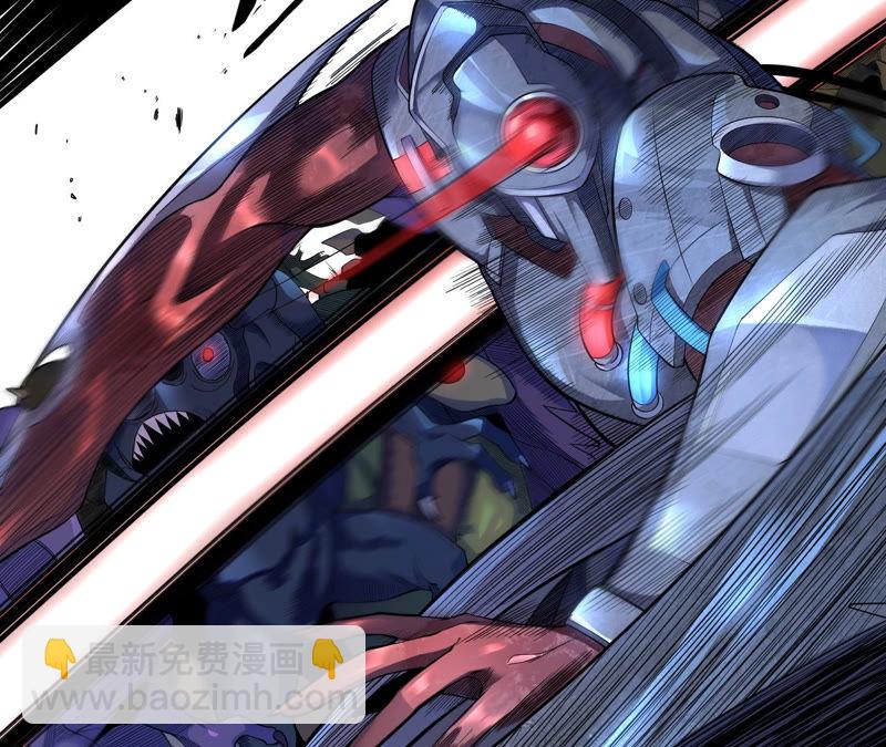 地表最強交易師 - 第9話 絕望將至(2/2) - 4