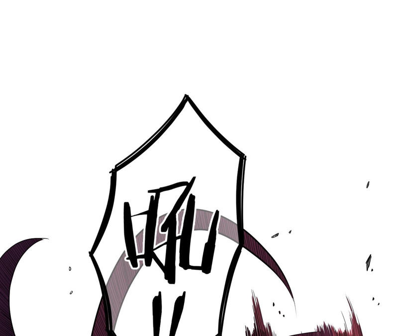 地表最強交易師 - 第9話 絕望將至(2/2) - 6