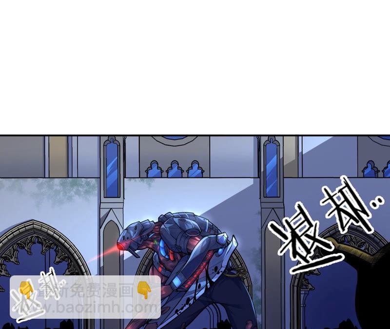 地表最強交易師 - 第9話 絕望將至(2/2) - 2