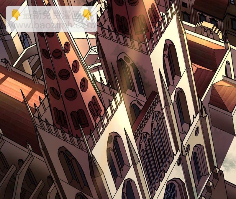 地表最強交易師 - 第9話 絕望將至(2/2) - 2