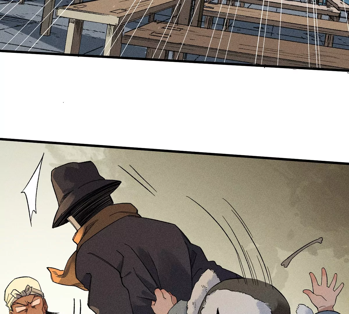 1回【中】 东瀛人夜市寻人，掌纹无相半路被劫(1/2)-第2话